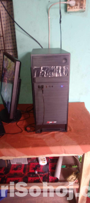 emergence sell debo nela call please